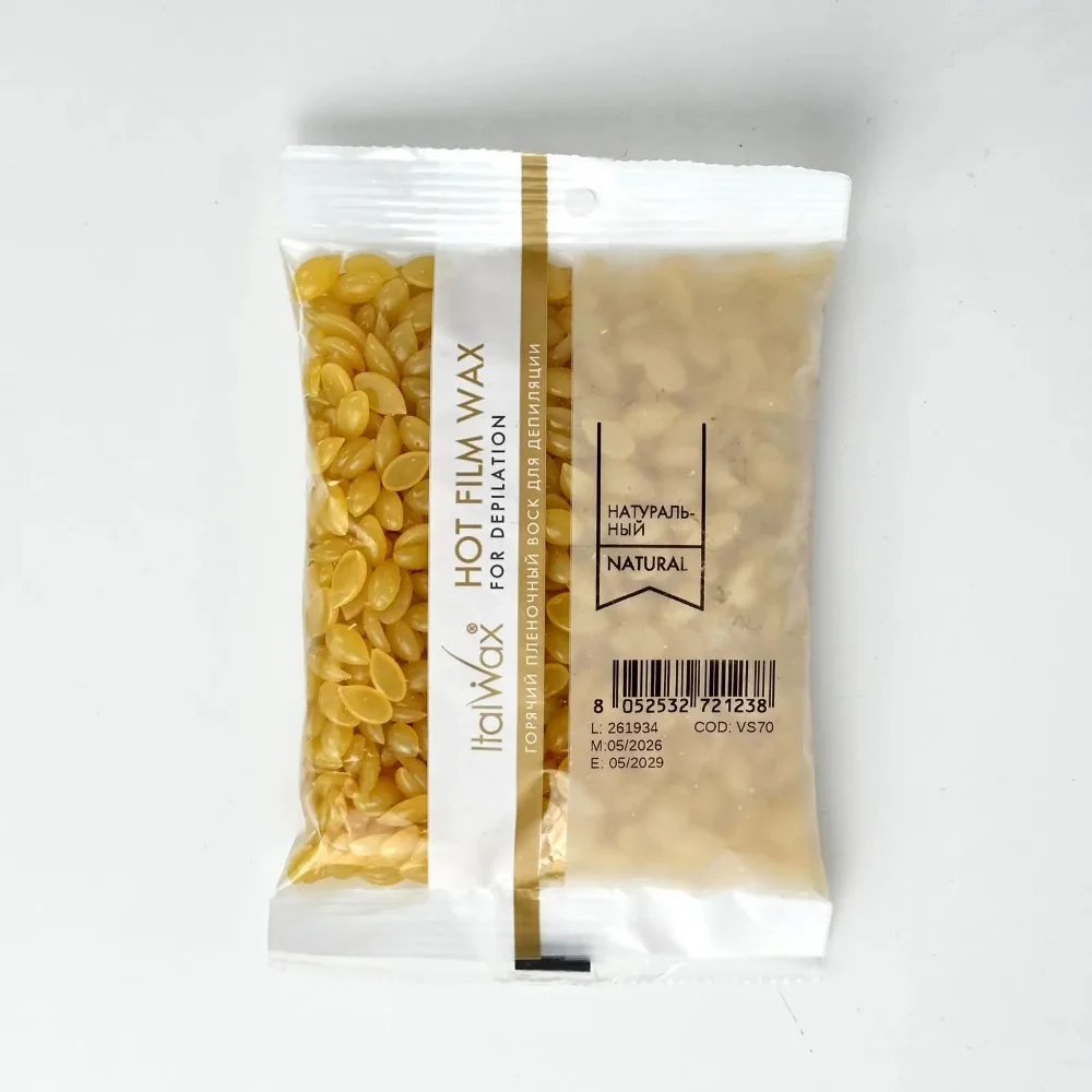 ALL02105-Cera-en-perlas-natural-100grs-01 Cera En Perlas Natural 100grs